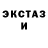Экстази Cube Mihai Lupan