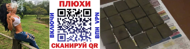 ГАШ 40% ТГК  цена   Вилючинск 