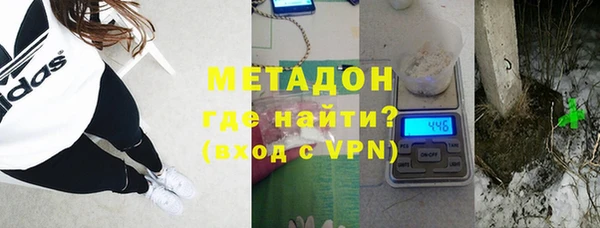соль курить ск Россошь