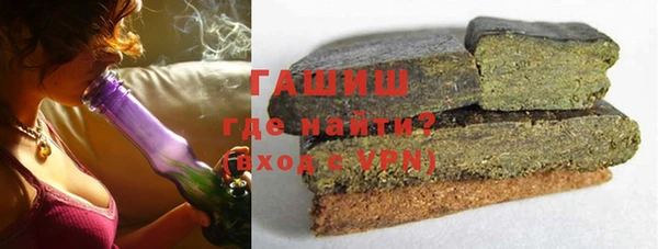 дживик Абинск