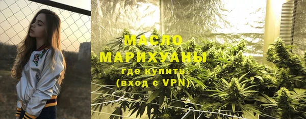 бошки Сатка