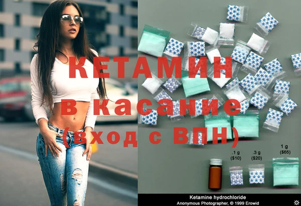 дживик Абинск