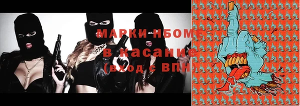 эйфоретик Алзамай