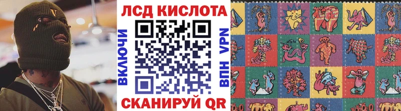 наркотики  Вилючинск  Марки NBOMe 1,5мг 
